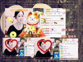 紫薇☆☆音乐频道主播照片