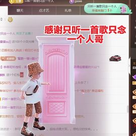 金麒麟安静唱歌🎤的图片