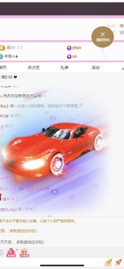 小玲宝🧸安静唱歌主播照片