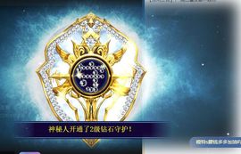 可馨✿一二布布主播照片