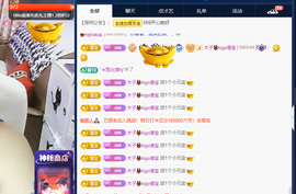 木子kigo暂退了的图片
