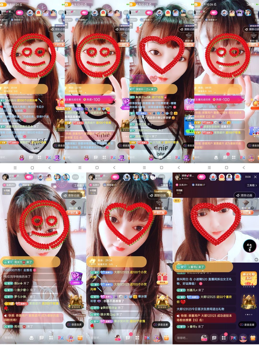 婷婷💕感恩有你陪伴的图片