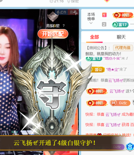 广西壮族姑姑的图片