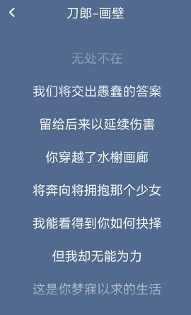 泽泽乖主播照片