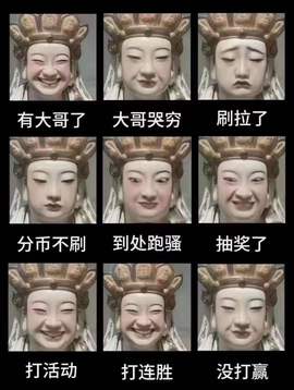 于小鱼爱唱歌~主播照片