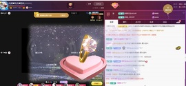 金牌代理❤玲儿❤主播照片
