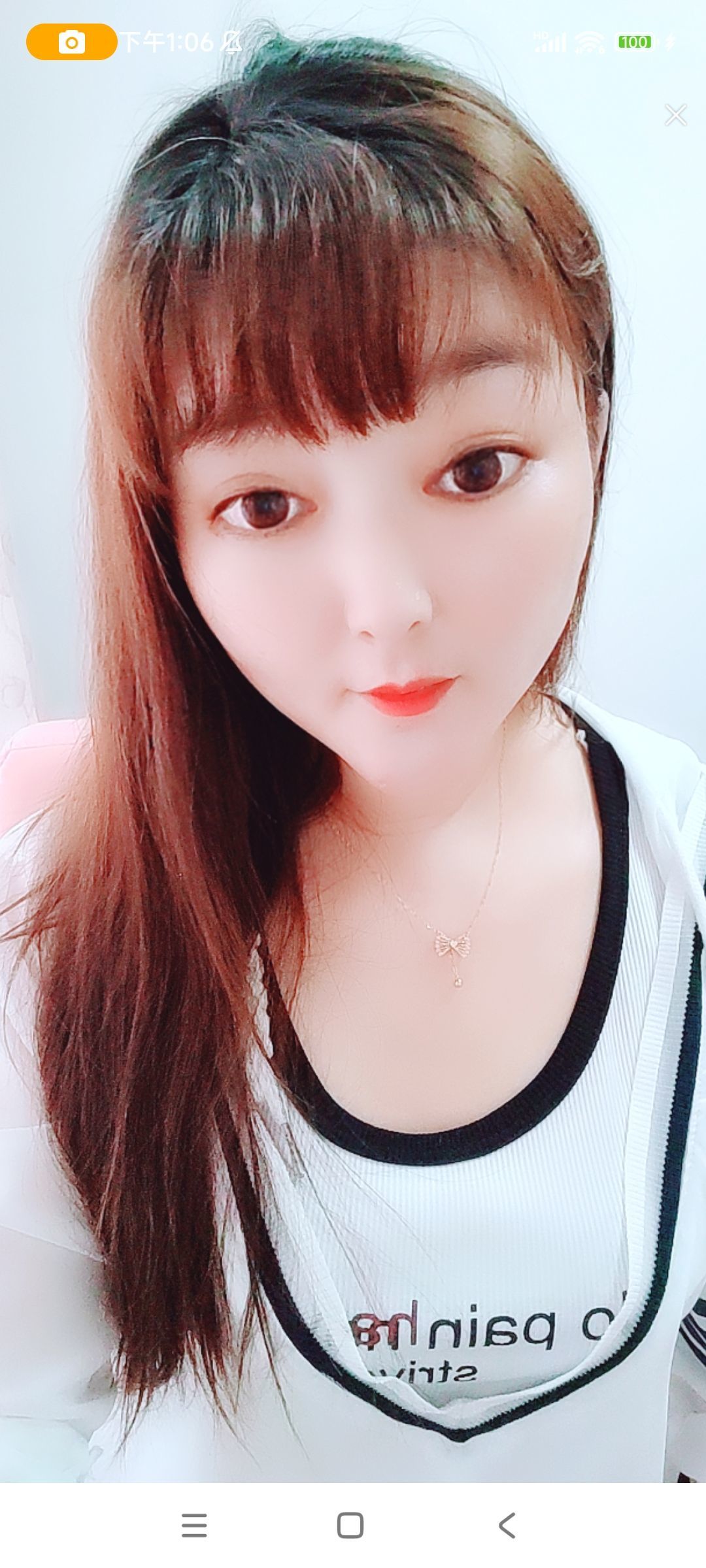 婷婷💕感恩有你陪伴的图片