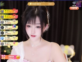 大静静静的图片