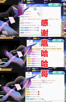 金麒麟安静唱歌🎤的图片