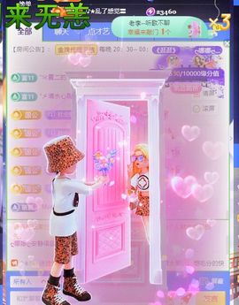 ღ娜娜ぃ7月1生日吖主播照片