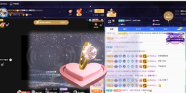 金牌代理❤玲儿❤主播照片
