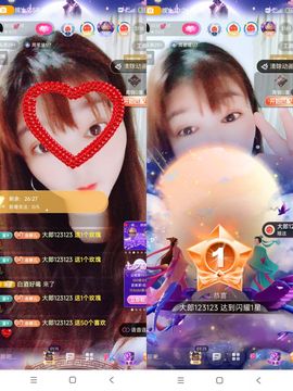 婷婷💕求升级的图片