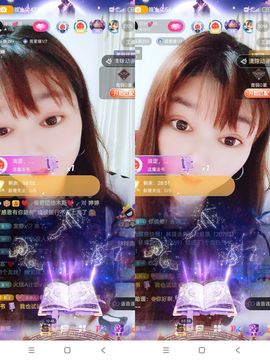 婷婷💕求升级的图片