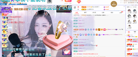 依芝の求百元榜的图片