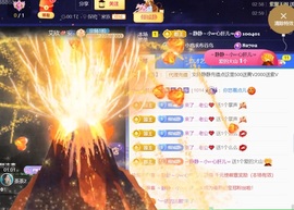 热舞倾城静静求百元榜主播照片