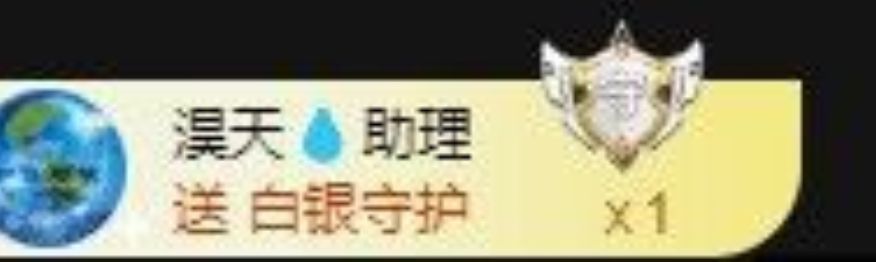 丑小鸭💞愿有一束光的图片