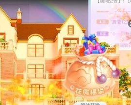 丑小鸭🌈万人迷眼睛主播照片