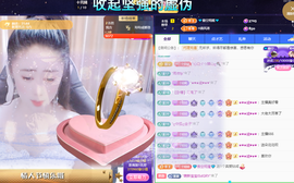 聆听~爱唱歌主播照片