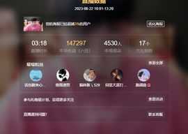 龙赫.的图片