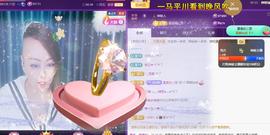 莫言，六月求善待！主播照片