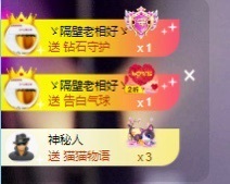 方仪💌落雪九尾的图片