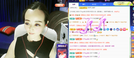 木子kigo暂退了的图片