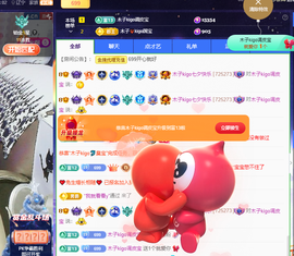 木子kigo暂退了的图片