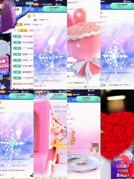 一心爱唱歌🌟主播照片