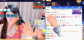 聆听~爱唱歌主播照片