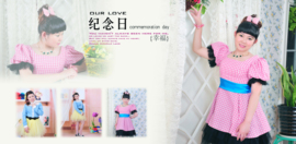 シ如此☆感恩↗主播照片
