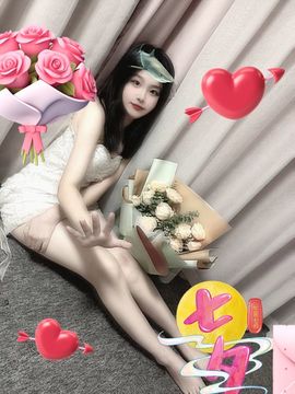 浮若若主播照片