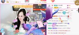 岚☆若冰♂的图片