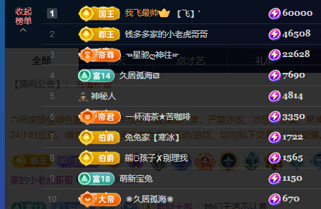 搜索21777的图片