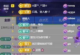 壹壹☞自闭中休的图片