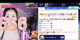 🦋香香加油🦋主播照片
