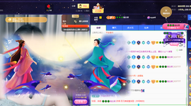 读书去了，有亿点忙主播照片