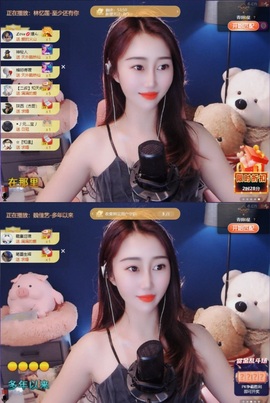 🌸嬛嬛吖主播照片