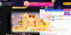 金牌代理❤玲儿❤主播照片