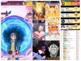 大坤✨贺老大元始天尊主播照片