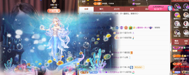 ◐惠主，2388◐的图片