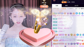◐惠主，2388◐的图片