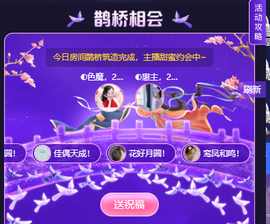 ◐惠主，2388◐的图片