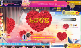 ◐惠主，2388◐的图片