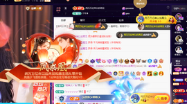 ◐惠主，2388◐的图片