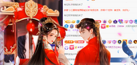 ◐惠主，2388◐的图片