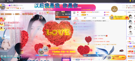 依芝の求百元榜的图片