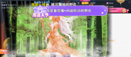 ︶薀昕ぃ的图片