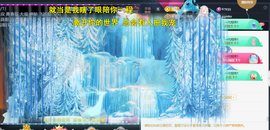 ︶薀昕ぃ的图片
