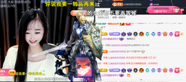 ︶薀昕ぃ的图片