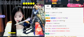 ︶薀昕ぃ的图片